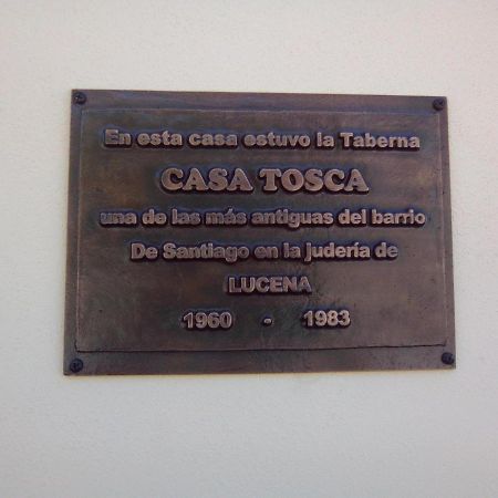 卢塞纳Casa De Tosca别墅 外观 照片